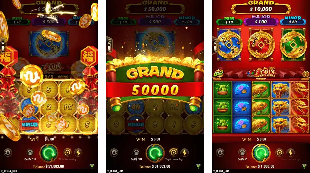 3 Coins Vegas11Games Bonus